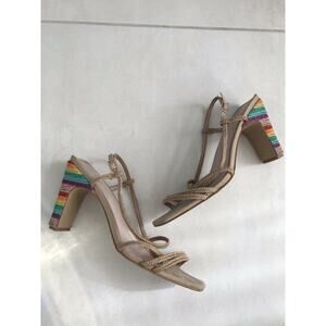 Revolve X Raye Cherie Rainbow Jute Strappy Sandals